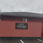 Cafè citron - 