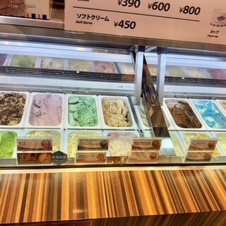 ブルーシール_1