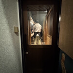 炉ばたワコー - 