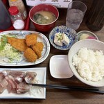 さすけ食堂 - 