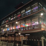 道後麦酒館 - 