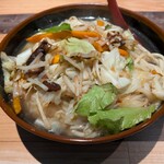 あきちゃんの店 - 