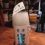 にほんしゅ酒場 むく - 