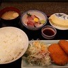 ほうげん