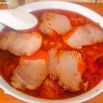 はらだ - タンタンチャーシュー (800円)