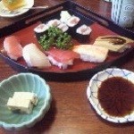 Yoshino Sushi - 