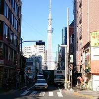 スカイツリービューレストラン 簾 - 