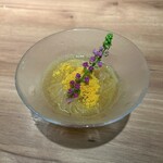 The INNOCENT CARVERY - 