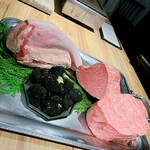 The INNOCENT CARVERY - 