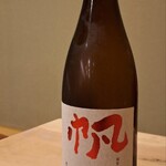 鮨 大門 - 