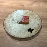 The INNOCENT CARVERY - 