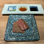 The INNOCENT CARVERY - 