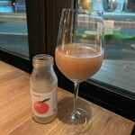 The INNOCENT CARVERY - 