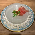 The INNOCENT CARVERY - 