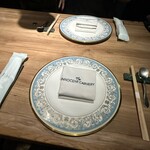 The INNOCENT CARVERY - 