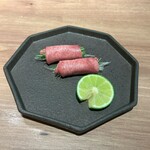 The INNOCENT CARVERY - 