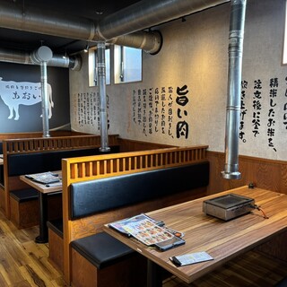 焼肉と釜炊きごはん あおい_2