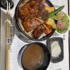名産松阪肉 朝日屋 ジャズドリーム長島