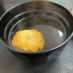 明石玉 十三味 - 