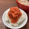 らぁめん いちむじん 呉服町店