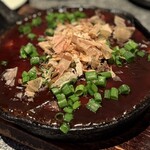 居酒屋めるへん - 