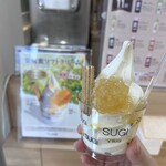 杉養蜂園 MITSUBAKO 鎌倉店 - 