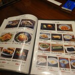 たんや 善治郎 - 