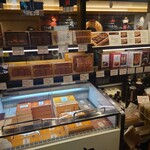 たんや 善治郎 - 