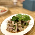 Baan E-Sarn Mungyos - 