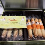 ヨックモック - 料理写真: