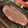 焼肉 おっくすふぉーど