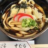 伊勢うどん 中むら