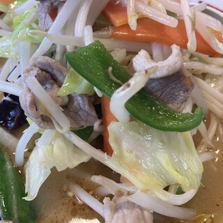 ラーメンねぎっこ_1