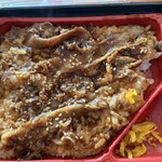 いなげや - 料理写真: