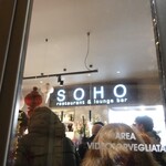 SOHO - 