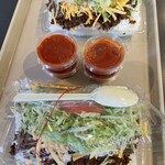 キングタコス - 