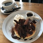 tables cook&LIVING HOUSE - 