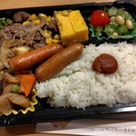 ベッセルイン - 料理写真: