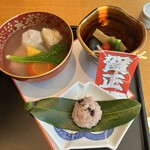 ATAMI せかいえ - 