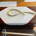 ATAMI せかいえ - 