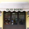 Olio Boeri Giuseppe - punto vendita