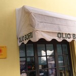 Olio Boeri Giuseppe - punto vendita - 