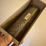ダニエル - 
