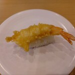 河童壽司 盛岡北山店 - えび天にぎり