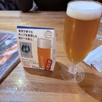 温泉市場 - ドリンク写真: