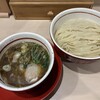 麺屋 えぐち
