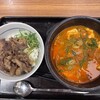 カルビ丼とスン豆腐専門店 韓丼 イオンモール四條畷店