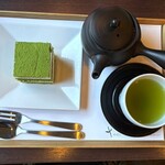 日本茶きみくら - 