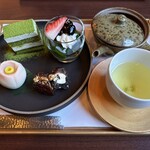 日本茶きみくら - 