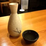 いざかや しん - 宝剣超辛口をぬる燗で頂きました(o^^o)